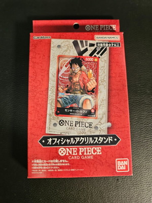 One Piece Card Game Frame new