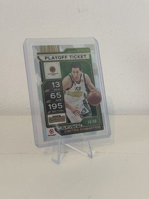 Panini EuroLeague Dimitris Diamantidis 84 Playoff Ticket mint