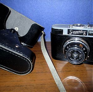 Αντικα σοβιετική φωτογραφική μηχανη Smena 8  με δερμάτινη θήκη