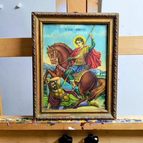 Saint Demetrios Lithograph used with wooden frame