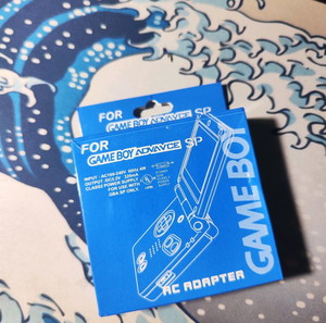 Gameboy advance SP charger