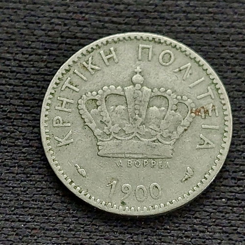 Cretan State Coin 20 Lepta 1900 used