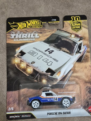 Porsche 914 Safari Hot Wheels Premium νέο