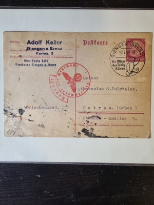 Collectible 1940 card used with Teddy Bear stamp and Wehrmacht censorship