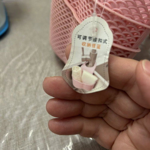 Sponge holder new