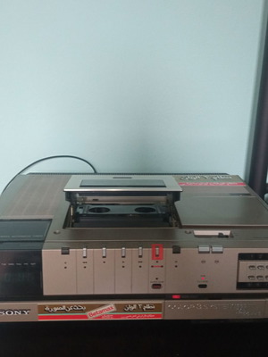 Sony Betamax Video Cassette Recorder SL-T7MER μεταχειρισμένο