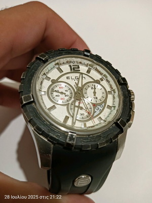 Elgin watch used, vintage quality, missing ring, needs battery