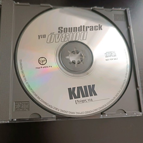 Klik Magazine The Rubettes Vol. 1 CD like new, glam rock 70s pop