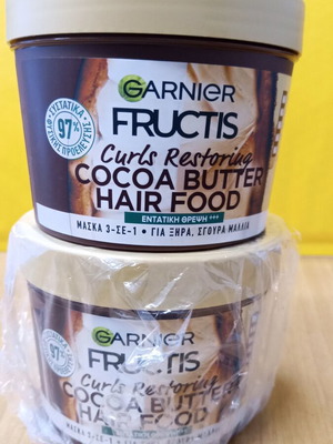 Garnier Fructis Cocoa Butter Hair Food καινούργια, πακέτο 2 τεμαχίων