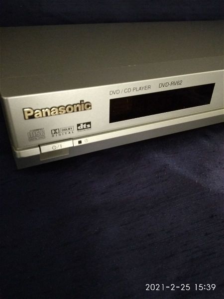 Panasonic DVD/ CD player