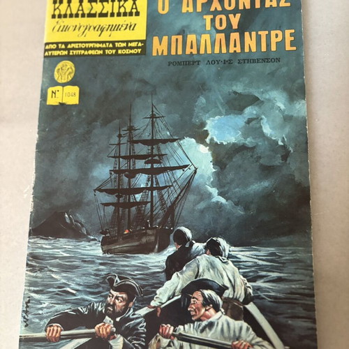 Classic Illustrated comic The Master of Ballantrae like new