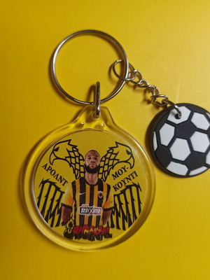 AEK Arold Mukundi round keychain new