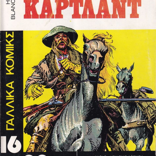 French comics Jonathan Cartland used