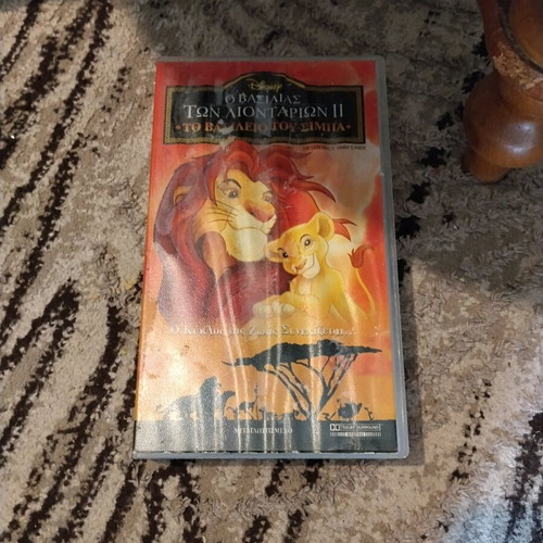 Collectible pack of 11 used VHS tapes Disney classics dubbed in Greek