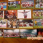 ΟΛΥΜΠΙΑΚΟΣ  56 φωτογραφίες 2006-2009 απονομή Champions League Τζόρτζεβιτς, Γκαλέτι, Κοβασεβιτς