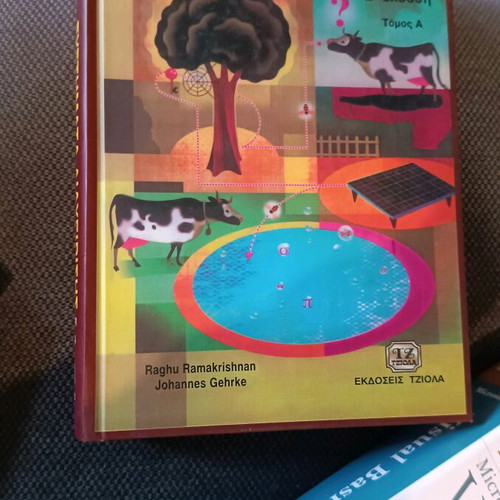 Database management systems book like new