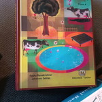 Database management systems book like new
