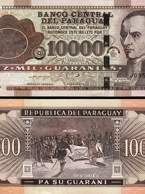 Paraguay 1,000 Guaranies banknote 2022 new