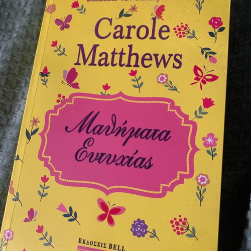 Lessons in Happiness book like new