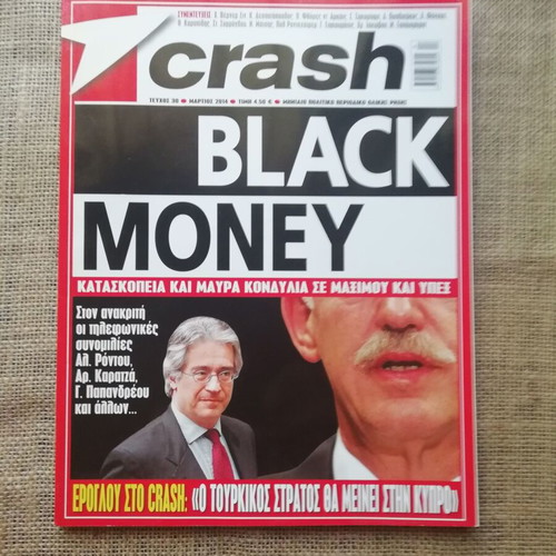 Crash magazine issue 30 March 2014 like new