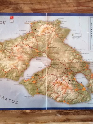 Lesvos Map 2007 used