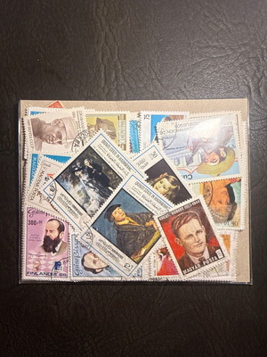 Collection of 250 new collectible stamps from various countries