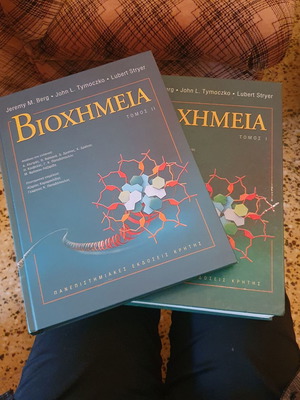 Biochemistry volumes 1 and 2 used by Jeremy M. Berg, John L. Tymoczko and Lubert Stryer