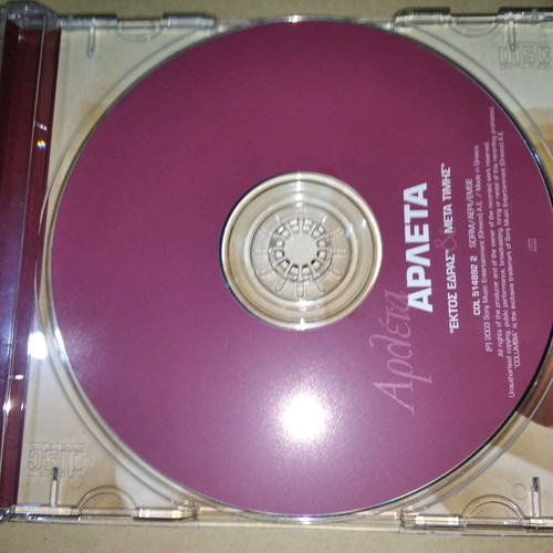 Arleta Ektos Edras & Meta Timis CD used