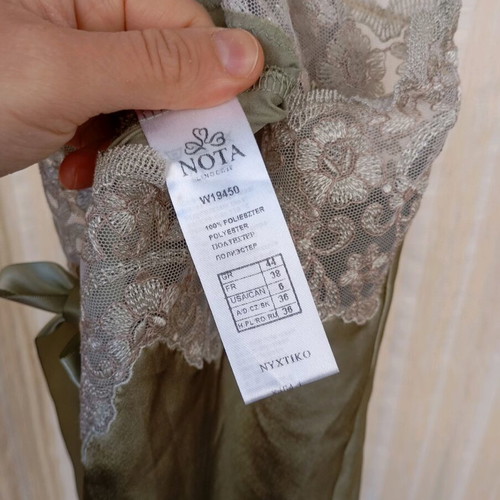 Nota maxi νυχτικό φόρεμα σαν καινούργιο, limited edition, πράσινο, μέγεθος M