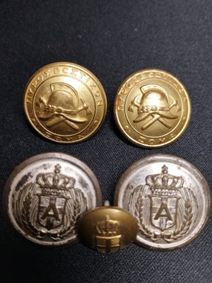 Collectible uniform buttons used, Agronomia, fire brigade, Hellenic Army 60s
