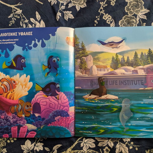 Panini Album Finding Dory 2016 completed new