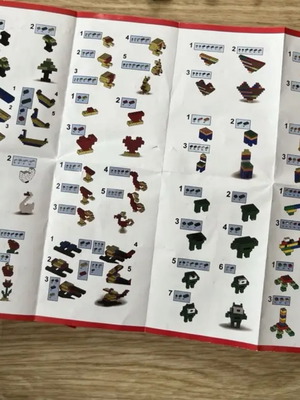 Mini building blocks compatible with mini lego, 500 pcs, new