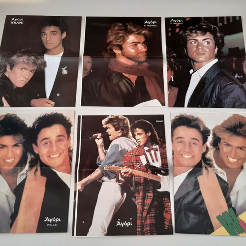 Wham George Michael posters used, set of 14 from magazines