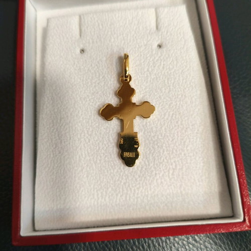 Gold Byzantine cross handmade 14K with diamonds