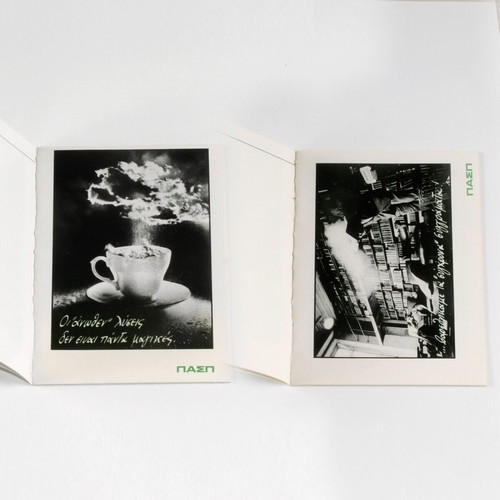 Vintage PASP 1991 album notebook like new with authentic sticker