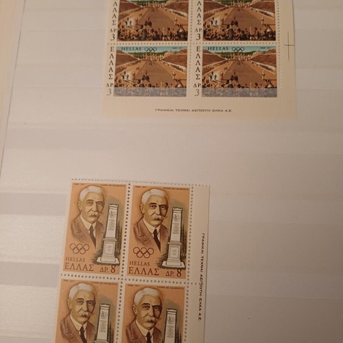 Commemorative Olympic Games Stamp Sets April 1971 mint condition