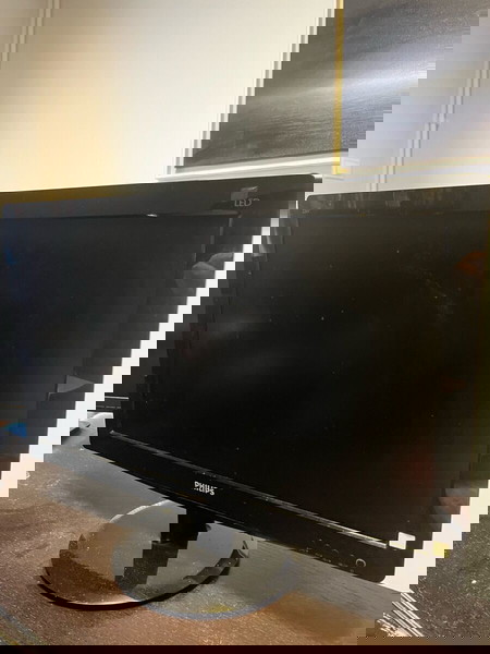 Philips Monitor