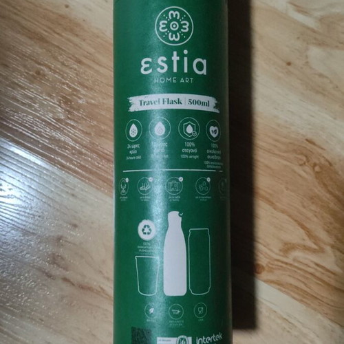 Estia travel flask packaging new