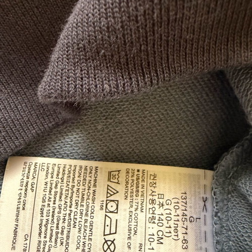 Gap kids sweatshirt sz:L like new, grey and blue