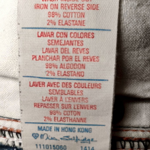 Miss Selfridge low-rise jeans like new, size S or XS, blue turquoise