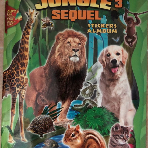 Carouzel Jungle 3 sticker album new