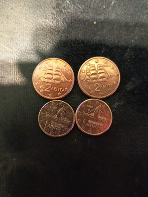 Greek euro coins pack 1 and 2 cents used, ship series