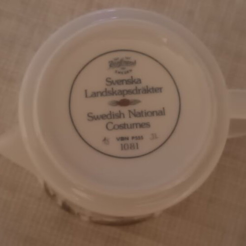 Swedish porcelain vintage creamer in excellent condition