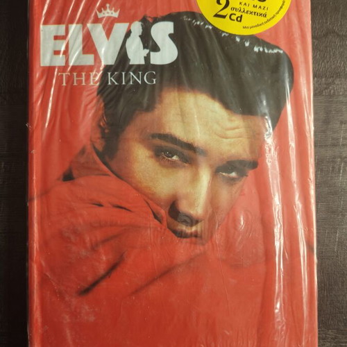 Elvis The King book and 2 CDs new, jazz