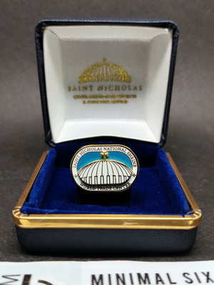Pin Saint Nicholas National Shrine σαν καινούργιο σε κασετίνα