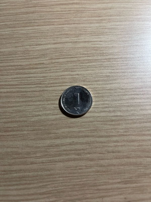 Rare coin of Bosnia and Herzegovina new
