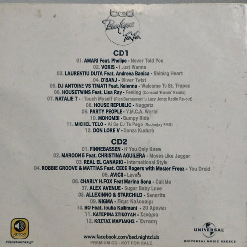 Bed Boutique Yaya CD used, electronic music