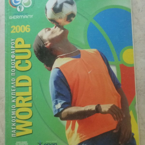 World Cup 2006 Guide like new
