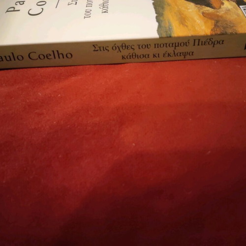 Book On the Banks of the River Piedra I Sat and Wept Coelho like new