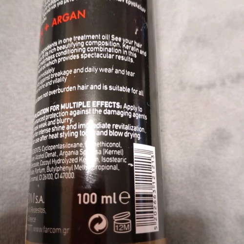 Farcom HD Keratin + Argan Care Oil intensive hair treatment oil new